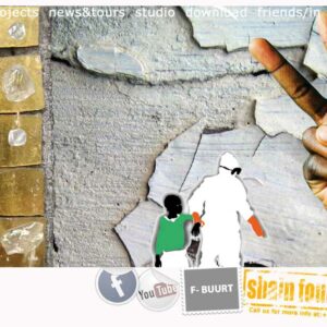 shain foundation website design door Judith de Boer